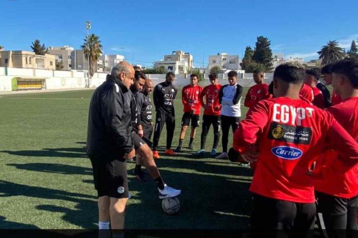 منتخب مصر للشباب